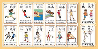 雄鹿官方：AJ·格林左肩挫伤，本场对阵76人不会回归